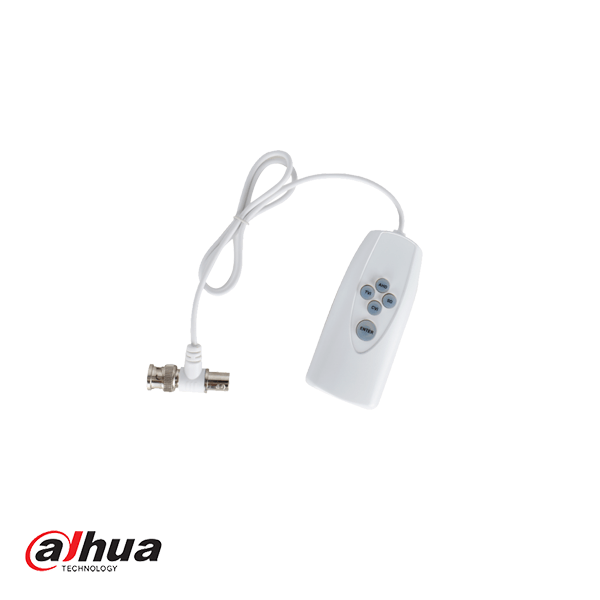 Dahua UTC Controller