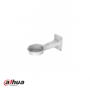 Dahua wall mount bracket