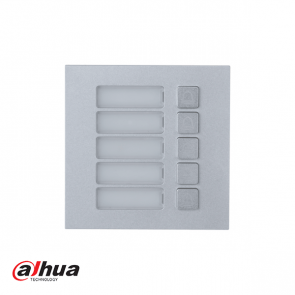 Dahua Modular 5-Button Module