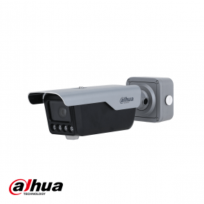 Dahua Access ANPR Camera 80km/h