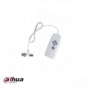 Dahua UTC Controller