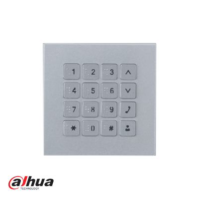 Dahua Modular Keyboard Module