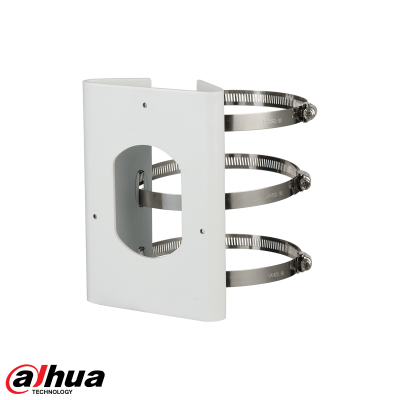 Dahua Pole Mount Bracket