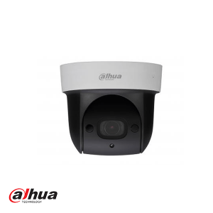 Indoor 4* zoom PTZ camera met IR en ingebouwde microfoon